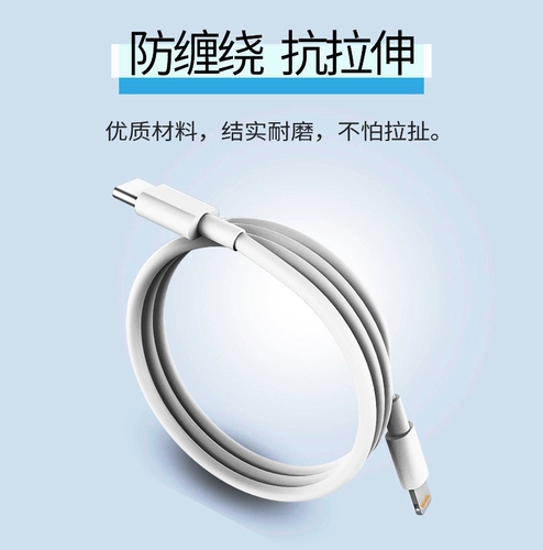 Apple, зарядное устройство, совместимый iPhone 12, iPhone12 Pro, мобильный телефон, iPhone13 Pro, комплект, iphone, 20W, 13/13, 8/12