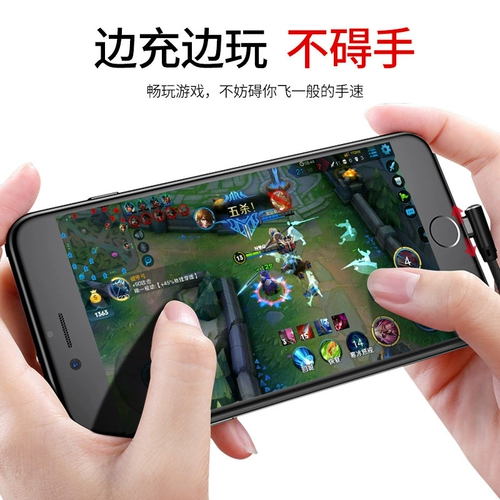 Apple, длинный iPhone 5 *S, мобильный телефон *S, быстрый зарядный кабель, iphone, 6plus, 8x