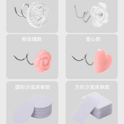扭扭钉沙发布床单固定器安全固定器神器沙发垫防跑钉被子防滑贴片 - 图2