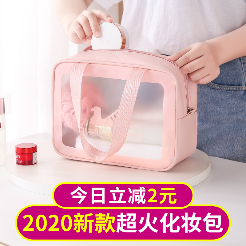 珈尊旗舰店化妆包新款超火 ins风女便携大容量手提旅行洗漱化妆品收纳袋2