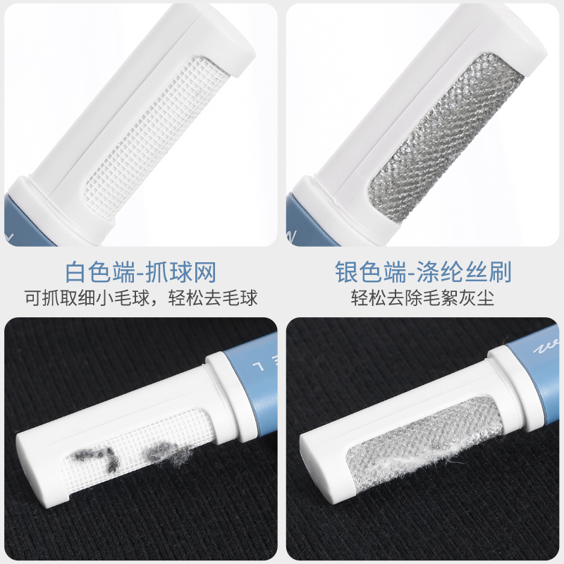 珈尊旗舰店毛球修剪器衣服沾毛剃毛大衣除毛刷裤子衣物去球刮毛去毛粘毛神器1