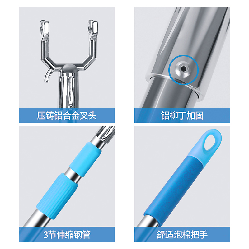 晾衣杆叉丫加长撑衣杆可伸缩衣叉杆家用阳台挑衣杆不锈钢晾衣撑-图3