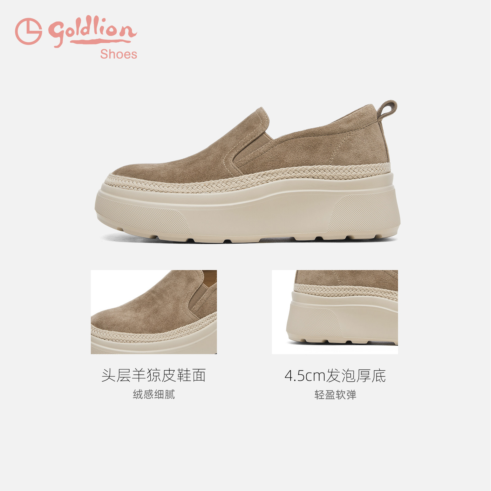 图 4