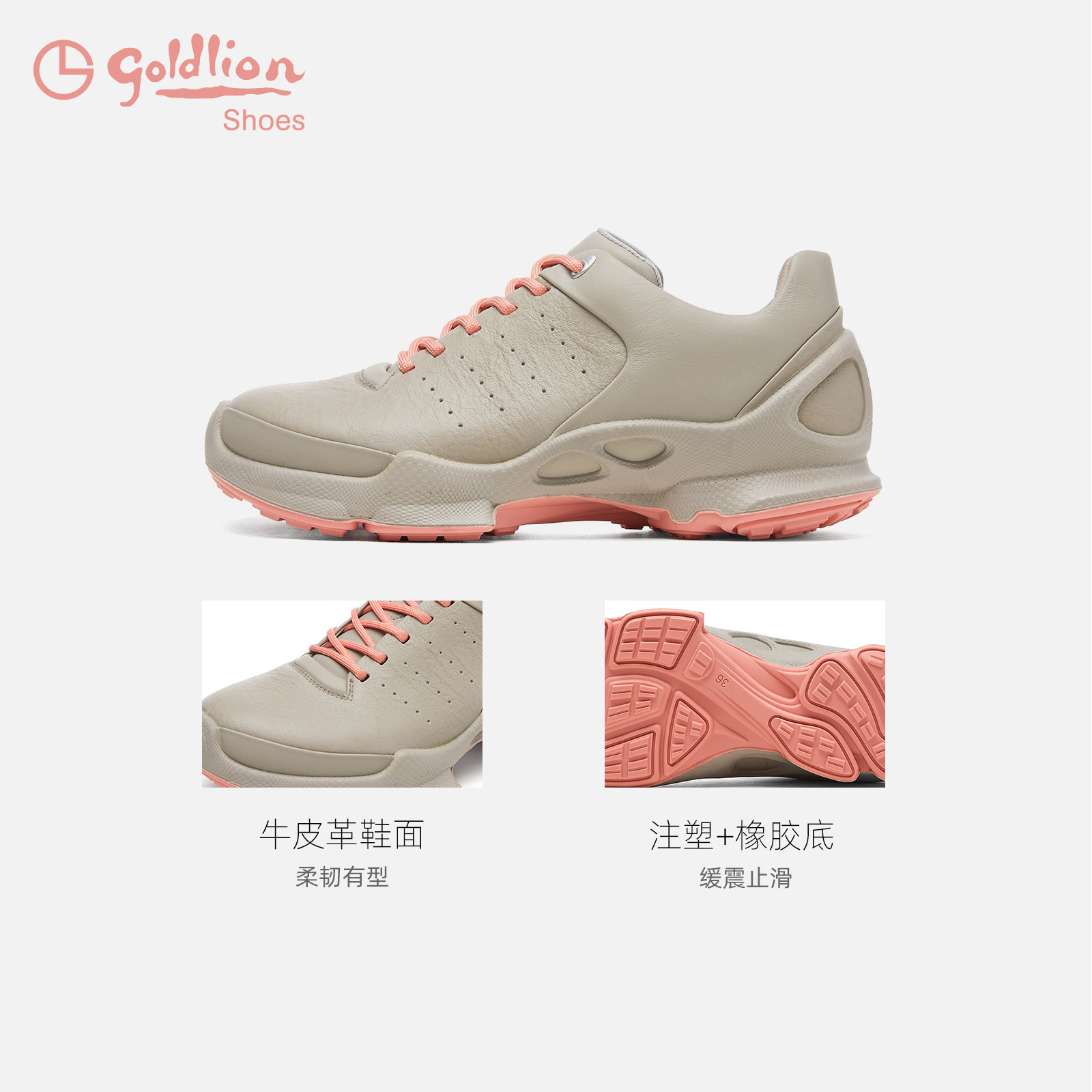 图 4