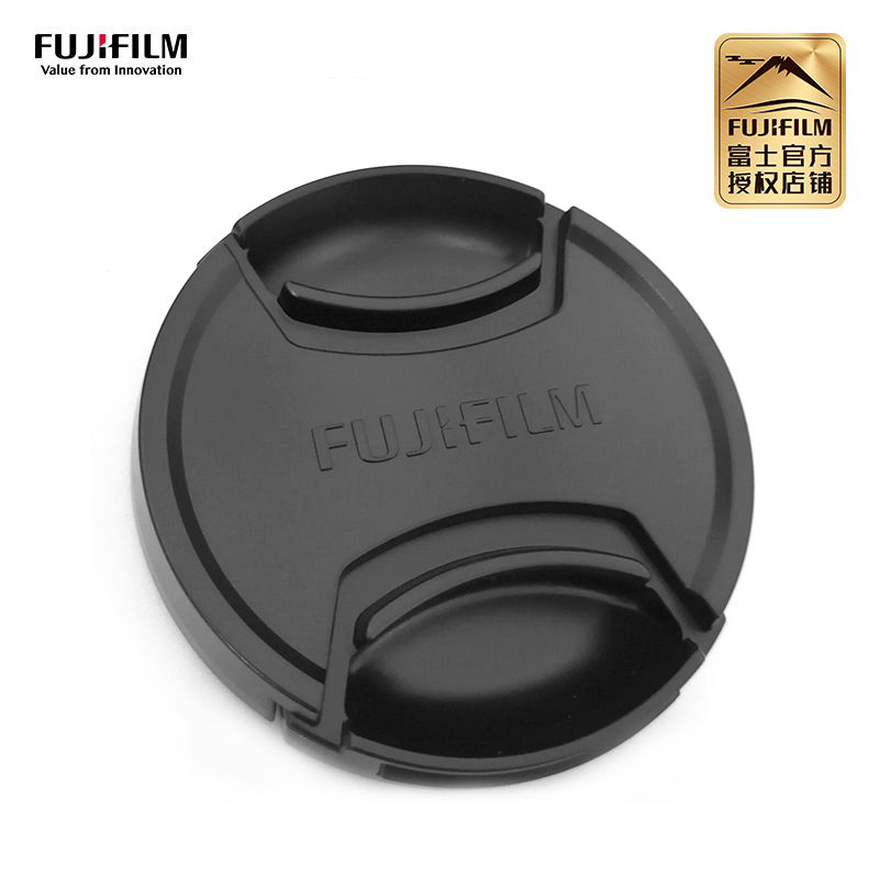 Fujifilm/富士原装配件FLCP-39 43 46 49 52 58 62 67 72 77 82口径8-16原装镜头盖适用于X系列和GFX系列相机 - 图0