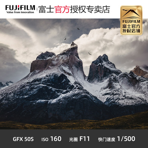 【国行现货】Fujifilm/富士GF110mmF2 R LM WR中画幅镜头GF110F2 - 图1