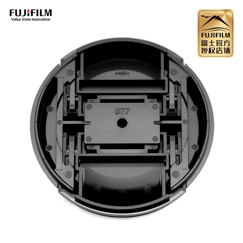 Fujifilm/富士原装配件FLCP-77mm镜头盖适用富士16-55mm/100-400mm/50F1.0/GF32-64/GF110/GF80镜头-图1