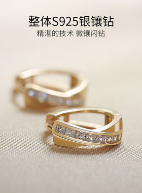 925纯银女方钻交叉耳圈纯银耳环
