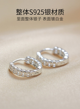 美诗兰通体纯银钱币耳圈铜钱耳环