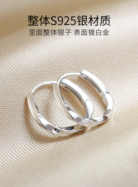 莫比乌斯环耳圈通体纯银素银耳扣