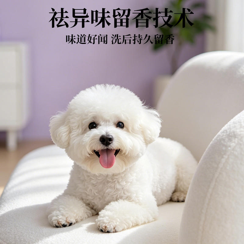 商品缩略图 4