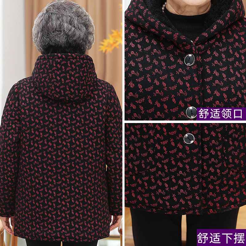 中老年人女装冬装加绒加厚棉服老人 魔曲中老年女装