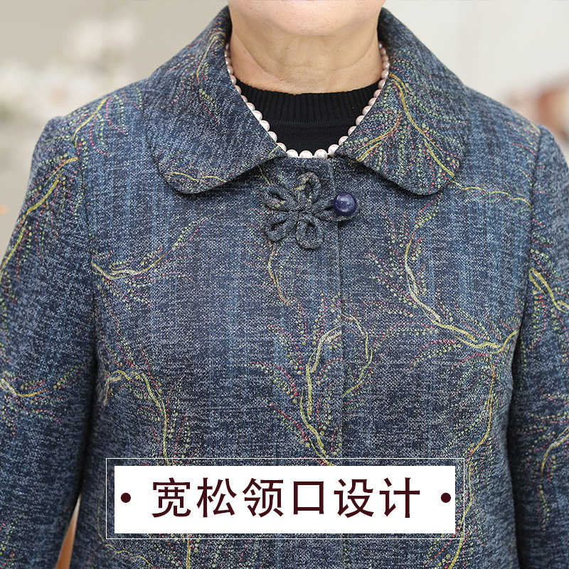 奶奶装秋冬外套中老年人女装70上衣 魔曲中老年女装