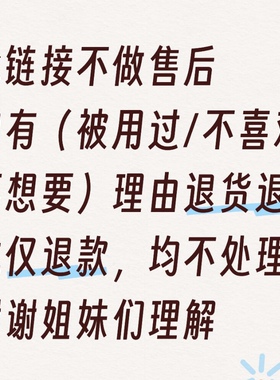特划算各类彩妆口红高光粉饼开样特价仅几件大厂高品质不断更新