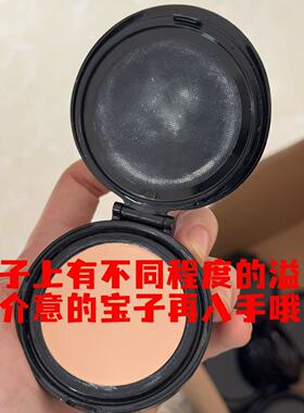 半分一气垫99新Blankme黑盒银盒养肤保湿混油混系列正装替换