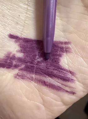 紫色眼线胶笔防水持久不晕染女极细紫红眼线笔初学者内眼线下眼睑