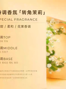 KK洗发水香氛洗发露护发素控油蓬松滋润清洁头皮护发