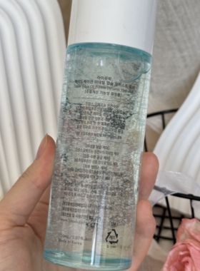 无盒清货/韩国进口 IYOUB艾羽～菲矿物保湿爽肤水 150ml 小气泡