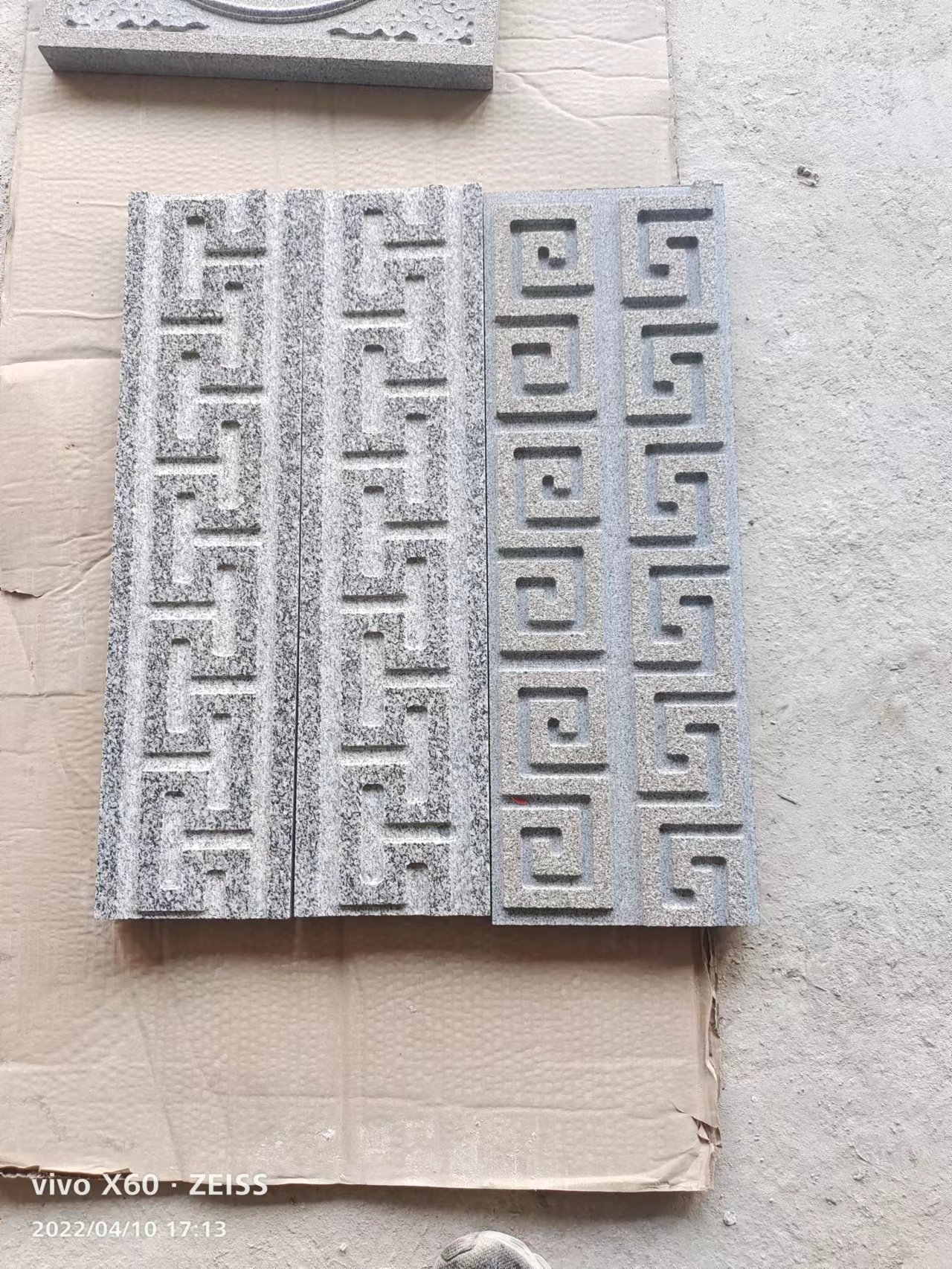 别墅庭院大理石石材云纹花边回形纹万字纹定制地雕边框浮雕腰线,淘宝优惠券,粉丝福利购,淘宝优惠卷