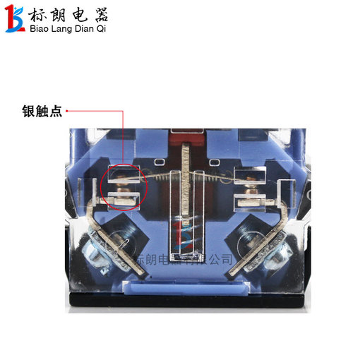 银点 铝头LA38-11Y2 20Y3钥匙旋钮开关选择开关二档三挡 自锁22mm - 图1