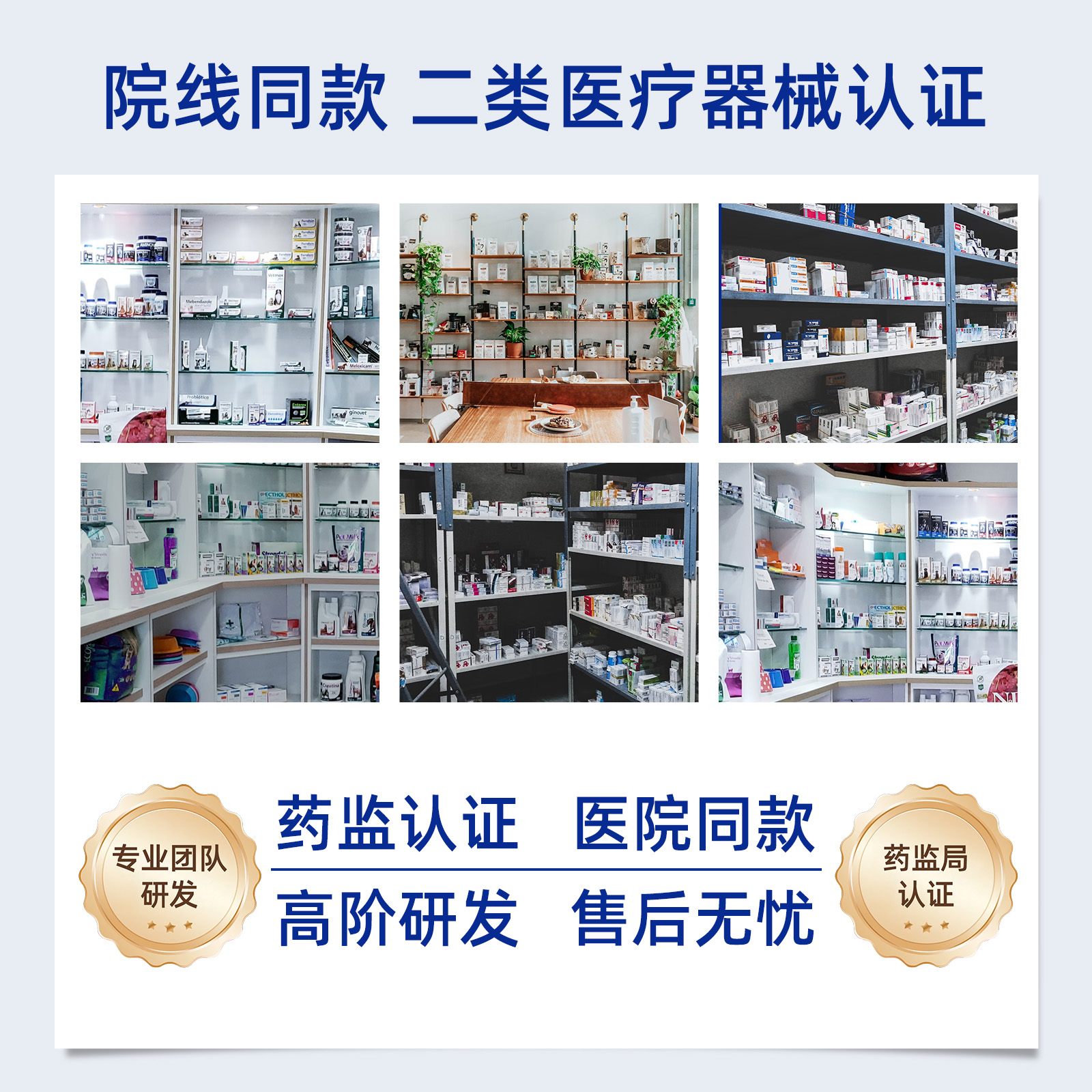 vk硅酮贴vaki医用硅酮贴平痘坑淡红褐痘印小白盒iaa硅酮贴