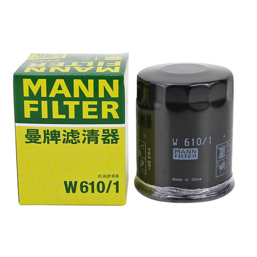 曼牌铃木雨燕天语SX4锋驭奥拓尚悦启悦机滤机油滤芯滤清器W610/1 - 图3