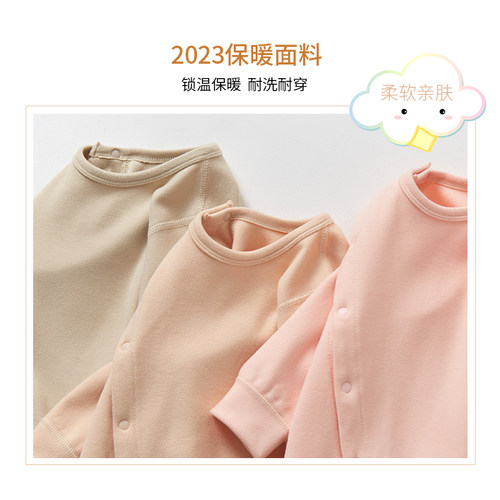 婴儿德绒蓄热连体衣宝宝冬装打底保暖内衣春秋冬睡衣哈衣家居爬服 - 图2