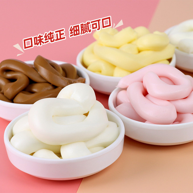 可士达馅料糯米果大麻花馅可丝达抹茶酸奶白桃奶酪榴莲西点焦糖酱,淘宝优惠券,粉丝福利购,淘宝优惠卷