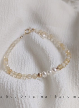 双子座黄水晶珍珠14K包金手链