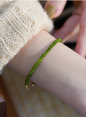 天然迷你绿玉髓细款手链闺蜜款