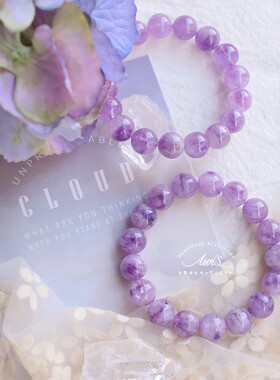 手作天然薰衣草紫水晶雪花手链