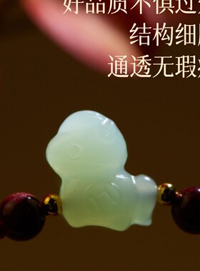 2026本命年和田玉小马红绳手链