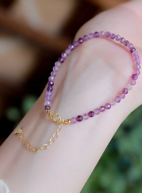 推荐珠宝 薰衣草紫水晶手链女 紫色手串 厂家直销时尚珠子