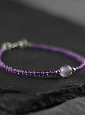 天然乌拉圭紫水晶925银手链