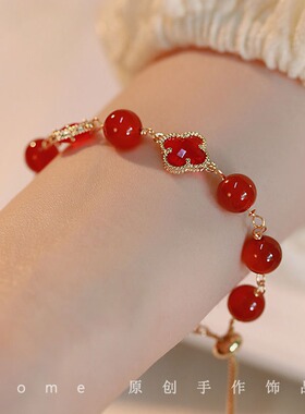 四叶草红玛瑙幸运手链女款显白