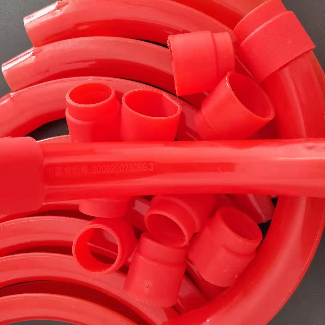 纤森加固款新款弯管器管卡4分6分1寸原料塑料护弯地暖辅料保护套,淘宝优惠券,粉丝福利购,淘宝优惠卷