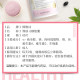 Swisse Gold Anti-sugar Pills Australian Swisse Collagen ປັບປຸງຄວາມກະຈ່າງໃສ, ຍັບຍັ້ງການເກີດສີເຫຼືອງ, ສົດໃສແລະຟື້ນຟູ 60 ເມັດ