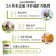 Swisse Milk Thistle Liver Protection Tablets Choline Tablets Australian Swisse Stay Up Late and Hangover Overtime Enhanced Edition 120 ເມັດ