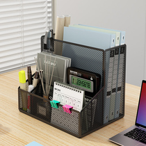 Metal File Shelf Desk Shelf shelf Desktop File box folder containing box office Supplies large full information basket File bar a4 finishing frame archive shelf bookstand Book stand