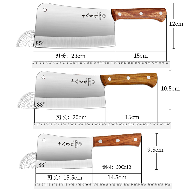 十八子作砍骨头刀家用斩骨刀重型刀屠夫专用坎剁加厚商用大砍骨刀-图3
