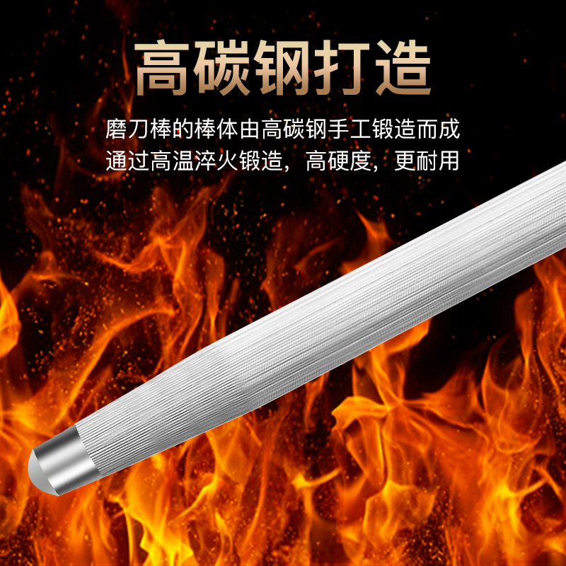 十八子作磨刀棒专业钢棒屠夫专用细纹磨刀器挡棍磨刀石家用磨刀捧,淘宝优惠券,粉丝福利购,淘宝优惠卷