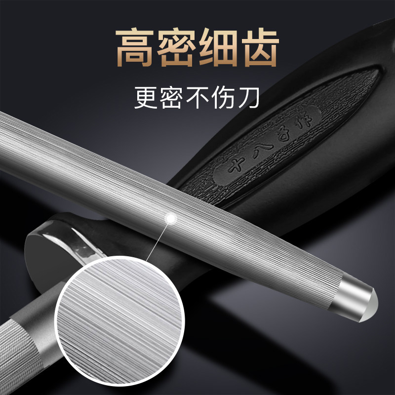 十八子作磨刀棒专业钢棒屠夫专用细纹磨刀器挡棍磨刀石家用磨刀捧,淘宝优惠券,粉丝福利购,淘宝优惠卷