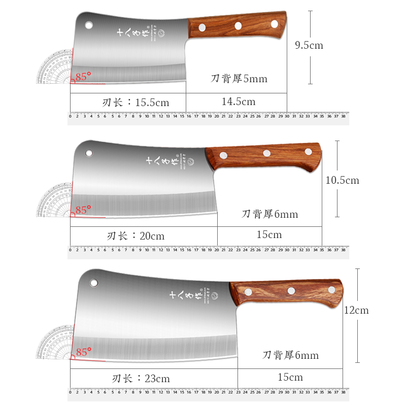 十八子作砍骨刀商用斧头砍大骨头刀厨房砍斩骨刀屠夫专用刀具正品 - 图3