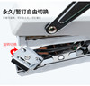 Free shipping Deli 0329 stapler, special hand-held stapler for takeout packaging, 12-gauge needle labor-saving binding machine