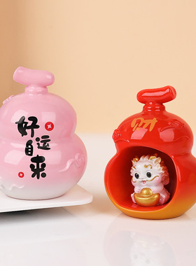 葫芦貔貅摆件可爱貔貅国潮树脂工艺品摆件工艺礼品创意家居