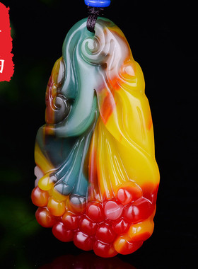 金丝玉鸡血石飘花七彩玛瑙吊坠