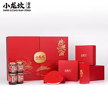 小龙坎川渝麻辣牛油火锅底料礼盒装[20元优惠券]-寻折猪