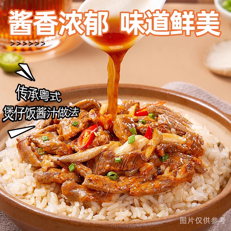 小龙坎自热米饭大份量煲仔饭宿舍懒人自助方便速食夜宵一箱24盒
