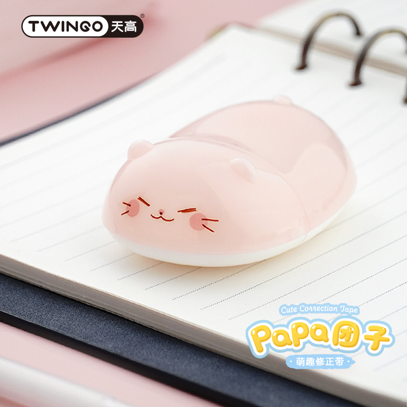 Sky high correction with creative cute pets