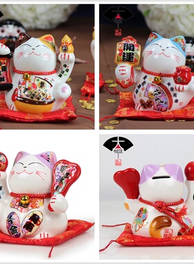福缘招财猫5寸摆件日式迷你家居装饰品开业礼品陶瓷储蓄罐6款